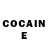КЕТАМИН ketamine nastasio