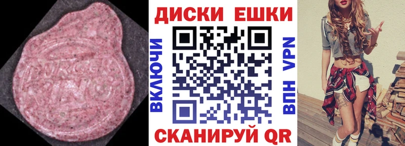 Экстази DUBAI  ОМГ ОМГ вход  Богородицк  площадка Telegram  где продают наркотики 