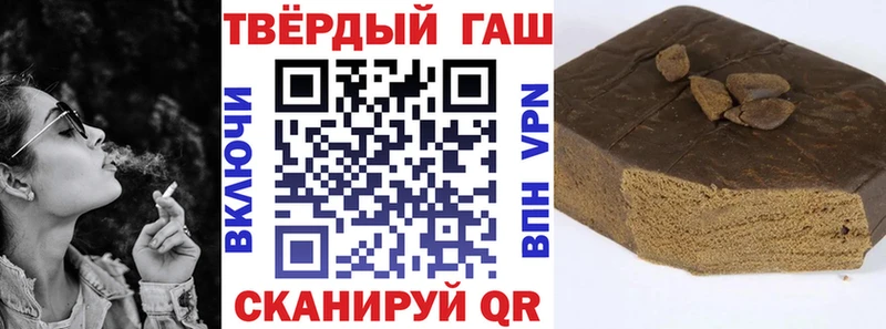 как найти наркотики  Богородицк  Гашиш убойный 