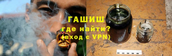 Альфа ПВП Армянск