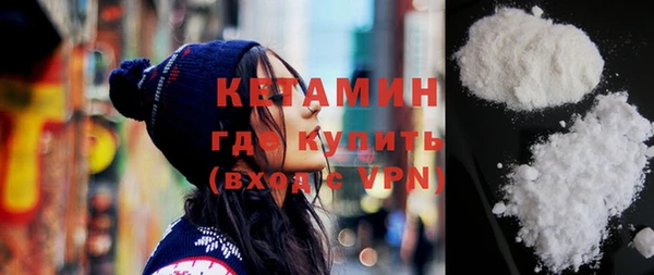 кокс Арсеньев