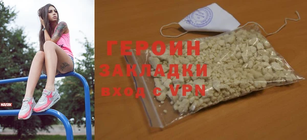 кокс Арсеньев