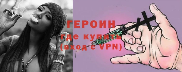ГАЛЛЮЦИНОГЕННЫЕ ГРИБЫ Аркадак