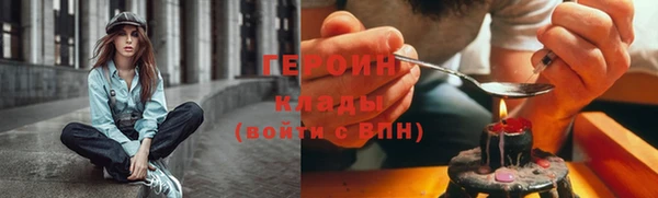 ГАЛЛЮЦИНОГЕННЫЕ ГРИБЫ Аркадак
