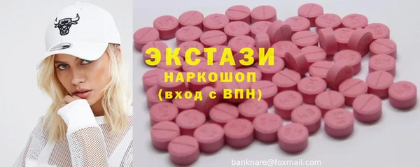 кокс Арсеньев