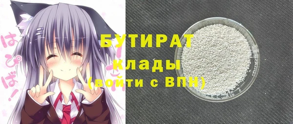 кокс Арсеньев