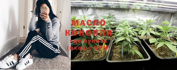 кокс Арсеньев