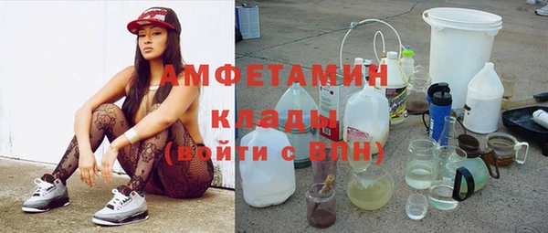 кокс Арсеньев