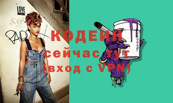 кокс Арсеньев