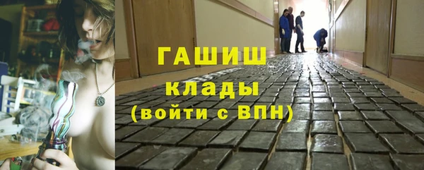 кокс Арсеньев