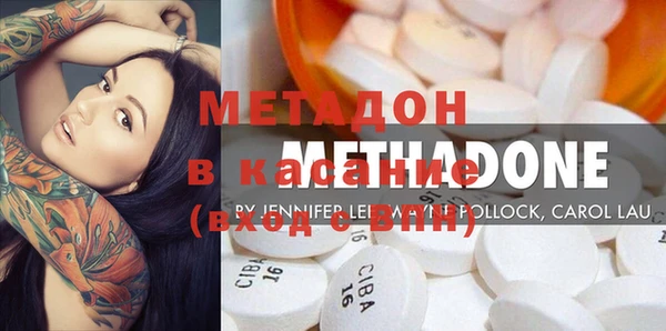 ГАЛЛЮЦИНОГЕННЫЕ ГРИБЫ Аркадак