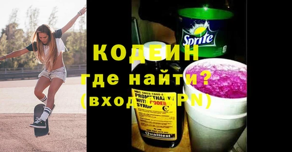 кокс Арсеньев
