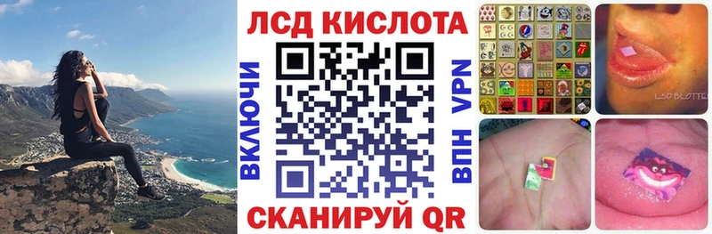 Марки NBOMe 1,8мг  купить   Богородицк 